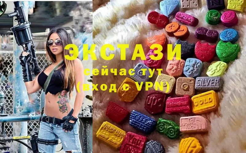 Ecstasy Punisher  Корсаков 